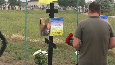Роковини загибелі Данила Ольшанського