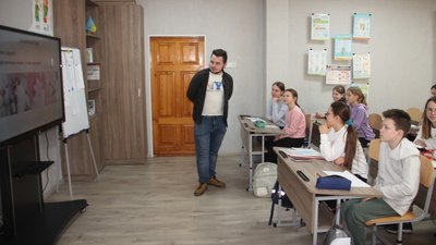 Найбільший урок у світі Найбільший урок у світі