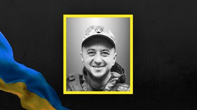 Тарас Кроншталь Тарас Кроншталь