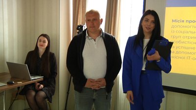 IT-проєкт для підлітків стартував у Житомирі