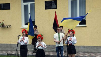 Під час відкриття пам’ятної дошки Під час відкриття пам’ятної дошки