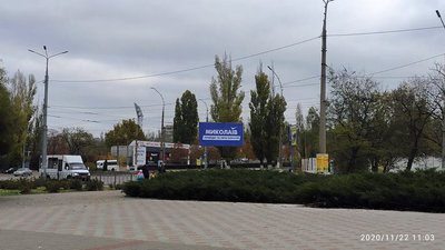 Спостерігачі у Миколаєві зафіксували білборди з прихованою агітацією в день виборів Спостерігачі у Миколаєві зафіксували білборди з прихованою агітацією в день виборів