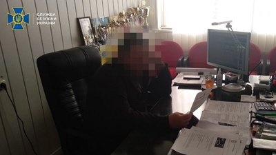 У СБУ заявили про викриття керівництва "Донецькоблгазу" на мільярдних оборудках У СБУ заявили про викриття керівництва "Донецькоблгазу" на мільярдних оборудках