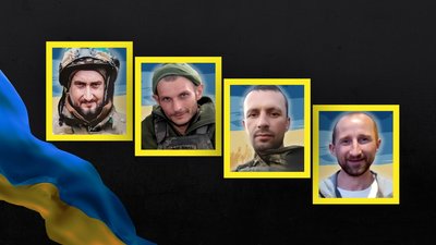 У Кропивницькому попрощалися з чотирма військовими, які загинули на війні