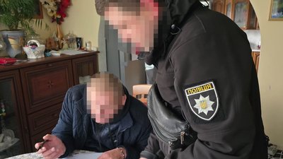 підозра, поліція підозра, поліція