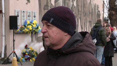 Революція Гідності