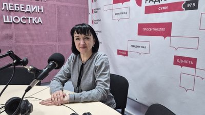 50 тисяч гривень при народженні дитини у 2026 році: які виплати отримують родини на Сумщині 50 тисяч гривень при народженні дитини у 2026 році: які виплати отримують родини на Сумщині