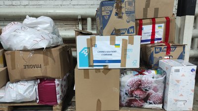 140 тонн допомоги відправили із Полтавщини в Сумську область 140 тонн допомоги відправили із Полтавщини в Сумську область