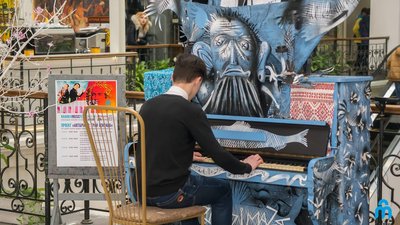 У Харкові з промо-концерту стартує Kharkiv Music Fest