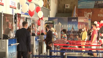 В аеропорт "Херсон" після послаблення карантину прибув перший міжнародний рейс