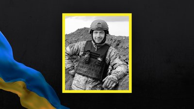 Волинь загиблі Волинь загиблі