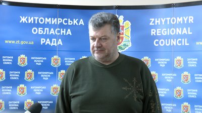 Дві позачергові сесії в один день: за що голосували житомирські депутати Дві позачергові сесії в один день: за що голосували житомирські депутати