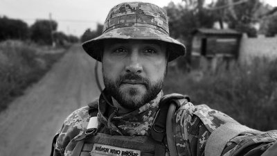 Депутати Коломийської міськради звернулися до Зеленського, щоб присвоїти загиблому Любомиру Бордуну звання Героя України