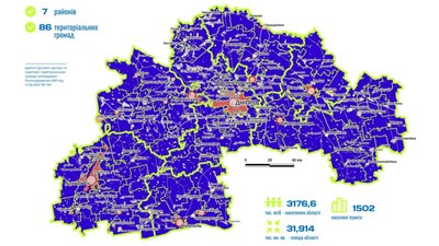 7 районів і 86 громад. На інтерактивній мапі вперше показали новий адмінустрій Дніпропетровщини