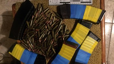 Поліцейські виявили незаконне зберігання зброї у Сумах Поліцейські виявили незаконне зберігання зброї у Сумах