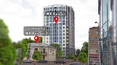 КиївSky -2: у центрі Чернігова збираються побудувати житловий комплекс КиївSky -2: у центрі Чернігова збираються побудувати житловий комплекс