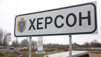 Творили в окупації та в еміграції: у Києві відкривається виставка херсонських митців