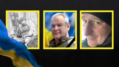 Загиблі захисники з Рівненщини Олександр Годун, Михайло Дворак та Микола Савчук