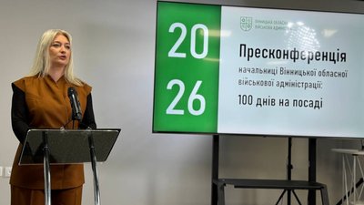 Наталя Заболотна звітує за 100 днів на посаді начальниці ОВА