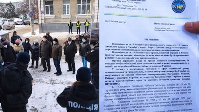 На "тарифний мітинг" у Луцьку прийшло менш як два десятки людей На "тарифний мітинг" у Луцьку прийшло менш як два десятки людей