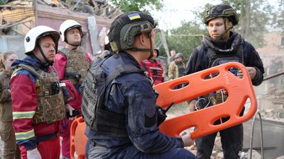 Холдногірський район КАБ 20 червня 2026