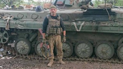 пожежа пожежа