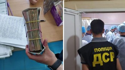 В одній із Запорізьких лікарень викрили корупційну схему