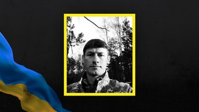 Іван Шарий, Євген Струцький та Андрій Мартинов загинули на Донеччині Іван Шарий, Євген Струцький та Андрій Мартинов загинули на Донеччині