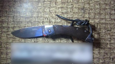 На Чернігівщині поліція затримала підозрюваного у вбивстві чоловіка На Чернігівщині поліція затримала підозрюваного у вбивстві чоловіка
