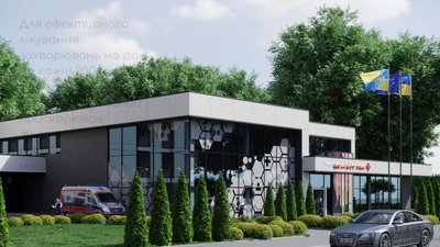 У Житомирі презентували готовий проєкт онковідділення У Житомирі презентували готовий проєкт онковідділення