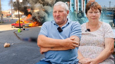 Подружжя Вікторії та Сергія Громових