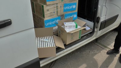 Засоби індивідуального засобу, що передали соцпрацівникам