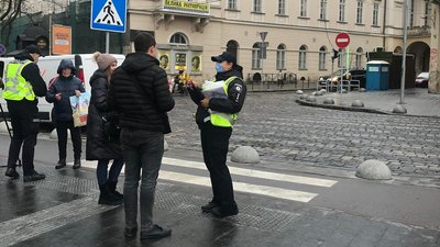 Акція "Будь помітним" Акція "Будь помітним"