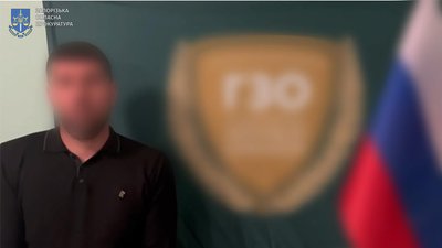 Правоохоронці повідомили про підозру у колабораціонізмі керівнику держпідприємства із Якимівки Правоохоронці повідомили про підозру у колабораціонізмі керівнику держпідприємства із Якимівки