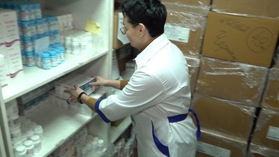 День боротьби зі СНІДом День боротьби зі СНІДом