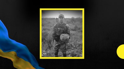На війні загинув військовослужбовець із Прикарпаття Сергій Михальчук