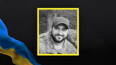 Воїн із Лохвицької ТГ Олександр Різник загинув на Донеччині
