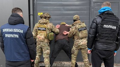 У Харкові затримали двох чоловіків