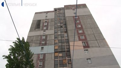 ОСББ чи приватний будинок: кому дістанеться земельна ділянка в центрі Черкас ОСББ чи приватний будинок: кому дістанеться земельна ділянка в центрі Черкас