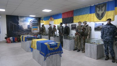 Прапори, ЗСУ, Тернопільщина, музей