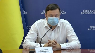 Світло для "Ріверсайду": у Рівненській ОДА вирішили, що робитимуть із багатоповерхівкою