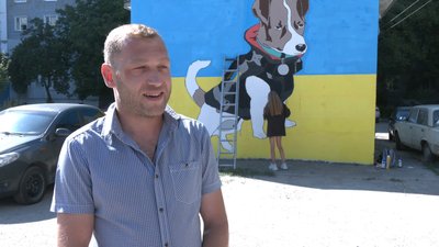 Пса-сапера Патрона зобразили на трансформаторній підстанції у Запоріжжі Пса-сапера Патрона зобразили на трансформаторній підстанції у Запоріжжі