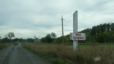 ЗСУ на Харківщині просуваються не тільки на схід та південь, але й на північ — Залужний ЗСУ на Харківщині просуваються не тільки на схід та південь, але й на північ — Залужний