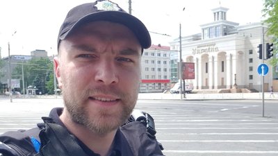 Криміналіст в Херсоні Криміналіст в Херсоні