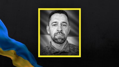 Максим Кузьмук