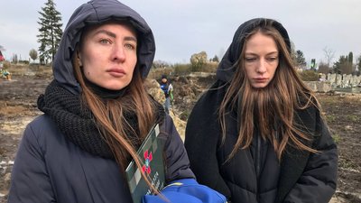 Доньки військового Іванна та Ілона