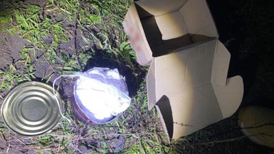 Замовив амфетамін: затримали черкащанина, який отримував наркотики поштою Замовив амфетамін: затримали черкащанина, який отримував наркотики поштою