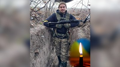 10 місяців війни 10 місяців війни