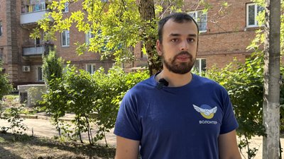 Волонтер Краматорського об’єднання волонтерів Богдан Зуяков Краматорськ Донецька область