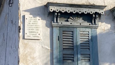 байки харківські байки харківські